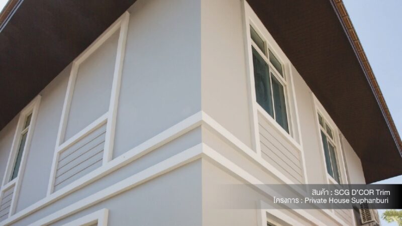 Private House Suphanburi