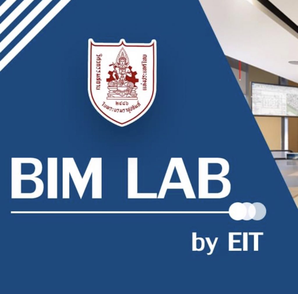 BIM LAB by EIT