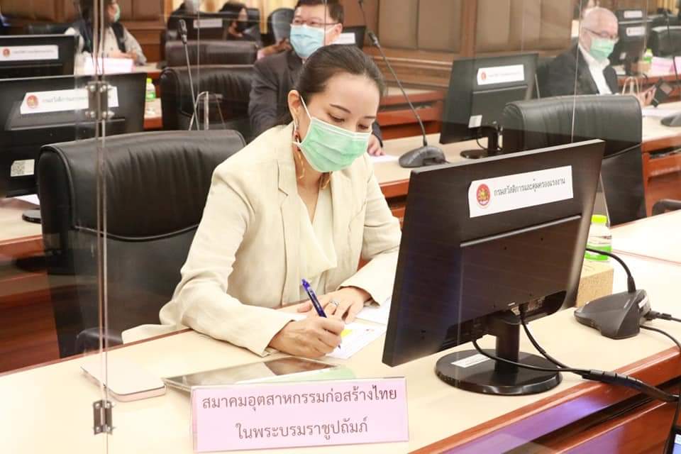 ลิซ่า งามตระกูลพานิช นายกสมาคมอุตสาหกรรมก่อสร้างไทย ในพระบรมราชูปถัมภ์ (TCA)