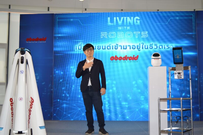 Obodroid จับมือ แมกโนเลีย ควอลิตี้ พัฒนาหุ่นยนต์สัญชาติไทย ตอบโจทย์ความ ...