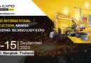 CBA Expo 2023 งานแสดงสินค้าเครื่องจักร อุปกรณ์ เครื่องมือและเทคโนโลยีเพื่อวงการอุตสาหกรรมก่อสร้าง อาคารและเหมืองแร่