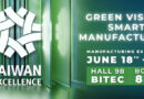 Taiwan Excellence โชว์โซลูชั่นระบบอัตโนมัติอัจฉริยะปลดล็อคศักยภาพอุตสาหกรรมไทย ในงาน Manufacturing Expo 2025