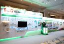 เอสซีจี โชว์ศักยภาพผู้นำอุตสาหกรรมปูนซีเมนต์ระดับภูมิภาค ในงาน INTERCEM Asia 2025 พร้อมต่อยอดโอกาสทางธุรกิจสู่อนาคตที่ยั่งยืน