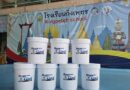 เบเยอร์พลิกโฉมหลังคาโรงเรียนกิ่งเพชร ด้วยเทคโนโลยีสีทาหลังคากันร้อนจากแบรนด์ BegerCool ผสานสารสะท้อนความร้อนระดับเดียวกับ NASA ลดอุณหภูมิได้สูงสุดเกือบ 14°C