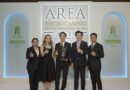 “จระเข้” คว้ารางวัล “Asia Responsible Enterprise Awards 2025” สาขา “Green Leadership” จาก “Jorakay Green Earth” ชูความสำเร็จในการปลูกป่าชายเลน-วัดผลอย่างเป็นระบบ ปูทางสู่อนาคตที่ยั่งยืนในทุกมิติ