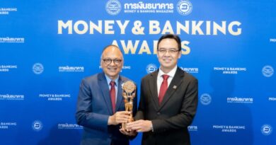 ปูนซีเมนต์นครหลวง คว้ารางวัล “บริษัทยอดเยี่ยมแห่งปี”จาก Money & Banking Awards 2025