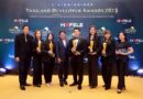 “แอสเซทไวส์” คว้า 5 รางวัลจาก LivingInsider Thailand Developer Awards 2025ควบตำแหน่ง Best CEO แห่งปี