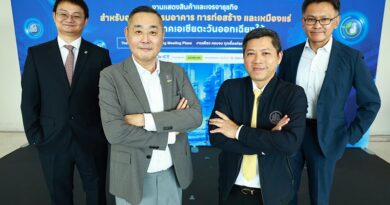 “BCT Expo 2025” จัดเต็มนวัตกรรมเชื่อมอุตสาหกรรมก่อสร้าง-อาคาร-เหมืองแร่ ระดับโลก 3–5 กันยายน 2568 อิมแพ็ค เมืองทองธานี