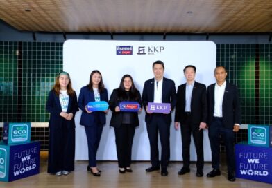 เบเยอร์ ลงนาม MOU กับธนาคารเกียรตินาคิน ร่วมโครงการเงินกู้สีเขียว – แบรนด์สีรายแรกและรายเดียวของไทย ที่ได้รับการคัดเลือกเป็นวัสดุสีเขียว