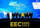 ทีเส็บจับมือสกพอ.เปิดงาน EEC EXPO 2025 โชว์ศักยภาพโครงสร้างพื้นฐาน สร้างโอกาสขับเคลื่อนเศรษฐกิจไทยสู่ศูนย์กลางลงทุนแห่งภูมิภาค