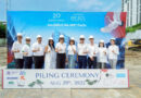 แอสเซทไวส์ ปักหมุดเสาเอก “Atmoz De Sol ทิพวัล สเตชั่น”คอนโดใหม่สไตล์รีสอร์ทติดรถไฟฟ้า จัดเต็มส่วนกลาง 30 รายการ
