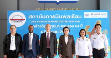สถาบันการบินพลเรือน ต้อนรับ ICAO ลงพื้นที่ตรวจสอบมาตรฐานความปลอดภัยการบินของไทย ยันความพร้อมยกระดับมาตรฐานไทยสู่สากล