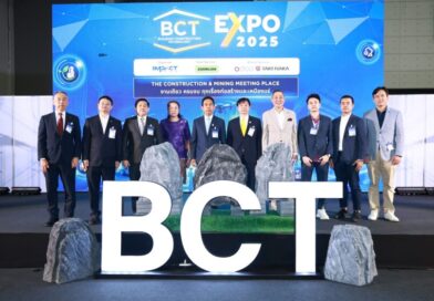 อิมแพ็คเปิดฉากงาน BCT Expo 2025 ชูศักยภาพอุตฯ ก่อสร้าง–อาคาร–เหมืองแร่ ตั้งเป้าผู้เข้าชมกว่า 4,000 ราย สร้างมูลค่าทางการค้ากว่า 100 ล้านบาท