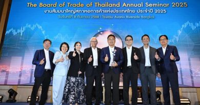 TCMA รับรางวัลเกียรติยศ ‘สมาคมการค้าดีเด่น’ ปี 2568 ตอกย้ำความสำคัญลดคาร์บอน