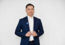 สมาคมธุรกิจรับสร้างบ้าน พัฒนาทักษะผู้ประกอบการ ยกระดับมาตรฐานงานก่อสร้างโชว์ความสำเร็จ HOME BUILDER EXPERT ปีที่ 8 ต่อยอดแผนรุกตลาดรับสร้างบ้านทั่วไทย
