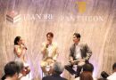 โอทูอี ซัพพลาย จับมือ บริลลิแอนซ์ เปิดตัวโชว์รูมใหม่ รุกตลาด Luxury Living