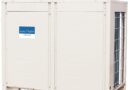 Copeland เปิดตัวปั๊มความร้อน Sensi Hydro ในเอเชียตะวันออกเฉียงใต้ตอกย้ำผู้นำโซลูชันทำความร้อนที่ยั่งยืน