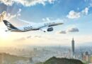 STARLUX Airlines คว้ารางวัลระดับห้าดาวจาก SKYTRAX เดินหน้าขยายเครือข่ายในอเมริกาเหนือและทั่วโลก