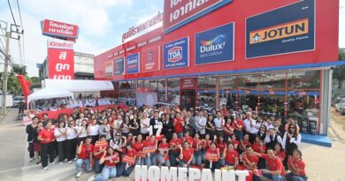 โฮมเพ้นท์ เปิดตัวสาขาที่ 17 “กาญจนาภิเษก-บางบอน” ขยายตลาดสู่พื้นที่ศักยภาพสูง