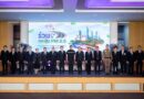 PTG จับมือ กรมการขนส่งทางบก เดินหน้าลดฝุ่น PM2.5 ผ่านโครงการ “ร่วมทาง ร่วมใจ ลดฝุ่น PM2.5”
