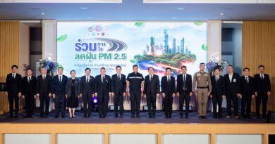 PTG จับมือ กรมการขนส่งทางบก เดินหน้าลดฝุ่น PM2.5 ผ่านโครงการ “ร่วมทาง ร่วมใจ ลดฝุ่น PM2.5”