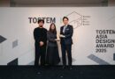 ทอสเท็ม พาชมไอเดีย 3 สถาปนิกไทย สร้างสรรค์ผลงานออกแบบยอดเยี่ยมคว้ารางวัล การประกวด TOSTEM Asia Design award 2025 ที่ญี่ปุ่น