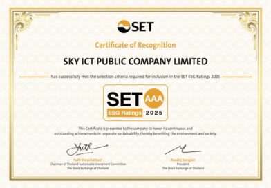 SKY ICT คว้าเรทติ้งสูงสุด “AAA” จาก SET ESG Ratings ปี 2568ตอกย้ำผู้นำเทคโนโลยีไทยขับเคลื่อนธุรกิจคู่ความยั่งยืน