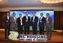 NC Housing ขยายพอร์ตธุรกิจโครงการก่อสร้างแนวราบ บ้านเดี่ยว บ้านแฝด ทาวน์โฮม และคอนโดฯ NC WELL LIVING 2026 เตรียมเปิดโครงการใหม่อีก 2 ทำเล มูลค่ากว่า 2,000 ล้านบาท รับปีที่ 32