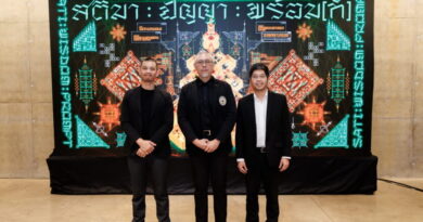 “งานสถาปนิก’69” พร้อมจัดงานยิ่งใหญ่ รับเทรนด์การเปลี่ยนแปลงโลกภายใต้แนวคิด สติมา : ปัญญา : พร้อม(ท์)