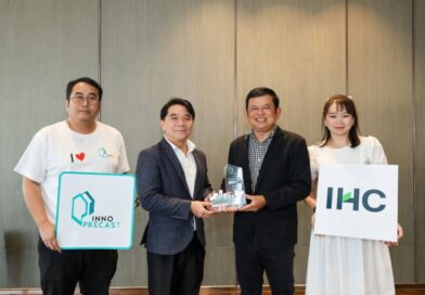 “อินโน พรีคาสท์” ส่งตราสัญลักษณ์ “Power of Quality”สร้างมาตรฐานใหม่ เพิ่มความมั่นใจให้ผู้บริโภค