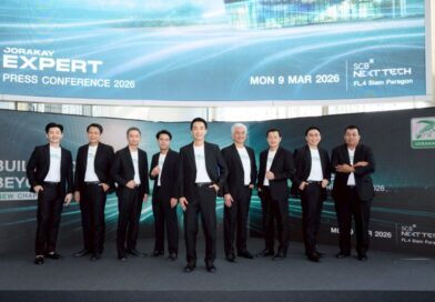 “จระเข้ คอร์ปอเรชั่น” เผยโรดแมปปี 2569 ภายใต้ทีมผู้บริหารใหม่ดัน “เค เซอรา” ปั้นแบรนด์วัสดุตกแต่ง ปฏิวัติทุกเรื่องของบ้านให้เป็นเรื่องง่าย