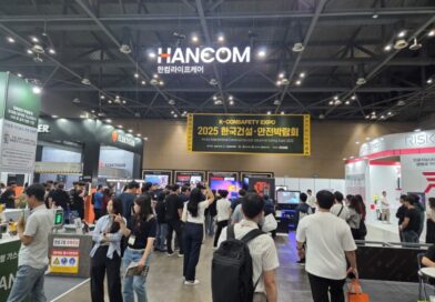 K-CONSAFETY EXPO 2026 to Showcase AI-Driven Transformation and Hyper Safety in Construction Industry