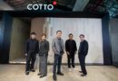 COTTO ดันพอร์ต “วัสดุปิดผิว” ขยายไลน์ครอบคลุมกว่า 10 ประเภท พร้อมเปิดตัว “สุขภัณฑ์อัตโนมัติ” เจาะกลุ่มคนยุคใหม่