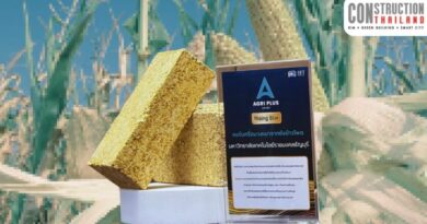 นวัตกรรม ‘คอร์นกรีตมวลเบา’ จากซังข้าวโพด คว้ารางวัลนวัตกรรมใหม่จากเวที Agri Plus Award 2026