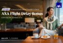 แอกซ่าประกันภัย เปิดตัว ‘AXA Flight Delay Bonus’ เคียงข้างทุกการเดินทาง แม้เที่ยวบินล่าช้า