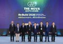 เปิดแล้วอย่างคึกคัก! “The NOVA Expo 2026 – Re:Build” รวมเทคโนโลยีอัปเกรดอาคารแห่งอนาคต ชูพลังงาน สุขภาวะ และคุณภาพชีวิต