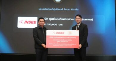 ปูนซีเมนต์นครหลวง จับมือ กรมพัฒนาฝีมือแรงงาน ส่งมอบปูนซีเมนต์คาร์บอนต่ำ 125 ตัน หนุนพัฒนาบุคลากรก่อสร้างไทยยั่งยืน