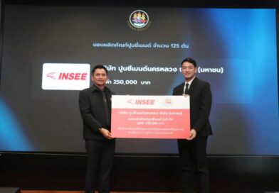 ปูนซีเมนต์นครหลวง จับมือ กรมพัฒนาฝีมือแรงงาน ส่งมอบปูนซีเมนต์คาร์บอนต่ำ 125 ตัน หนุนพัฒนาบุคลากรก่อสร้างไทยยั่งยืน
