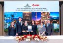 AWC จับมือ OCBC ผ่านสินเชื่อ Sustainability-Linked Loan 200 ล้านดอลลาร์ เสริมศักยภาพการเติบโตธุรกิจระยะยาว