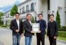 โครงการ “แกรนด์ เวลาน่า คราวน์ กาญจนา–สาย 1” by ESTAR คว้ารางวัล International Property Awards กลุ่ม Asia Pacific Property Awards