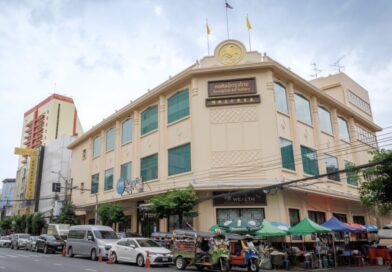 กรุงไทย ฉลองครบรอบ 60 ปี เปิดสาขาเยาวราชโฉมใหม่ ฟื้นคุณค่า “สำนักงานใหญ่แห่งแรก” เชื่อมมรดกแห่งอดีต สู่ประสบการณ์การเงินแห่งอนาคต