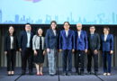 TCMA ผนึกกำลัง GIZ สนับสนุนเทคโนโลยีลดคาร์บอน ขับเคลื่อนปูนไทยสู่ Net Zero 2050