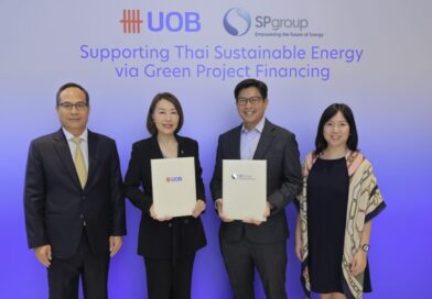ยูโอบี สนับสนุนการขยายธุรกิจโซลูชันพลังงานยั่งยืนของ SP Group ในไทย ผ่านสินเชื่อโครงการสีเขียว