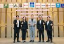 สมาคมธุรกิจรับสร้างบ้าน เดินหน้าจัดงานใหญ่ “รับสร้างบ้านและวัสดุ EXPO 2026” หวังกระตุ้นกำลังซื้อครึ่งปีหลัง