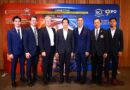 BCT Expo 2026 ประกาศความพร้อมเปิดฉากใหญ่ ชูแนวคิด “Empowering Net Zero in Construction & Mining” ขับเคลื่อนอุตสาหกรรมก่อสร้างและเหมืองแร่ สู่สังคมคาร์บอนต่ำอย่างยั่งยืน