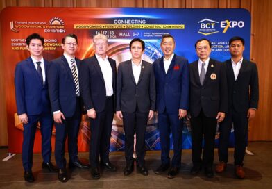 BCT Expo 2026 ประกาศความพร้อมเปิดฉากใหญ่ ชูแนวคิด “Empowering Net Zero in Construction & Mining” ขับเคลื่อนอุตสาหกรรมก่อสร้างและเหมืองแร่ สู่สังคมคาร์บอนต่ำอย่างยั่งยืน