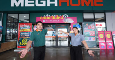 “เมกาโฮม มีนบุรี” ทุ่มทุน 310 ล้านบาท ฉลองโฉมใหม่ ผนึก “โฮมโปร” ปั้น “ไฮบริดสโตร์” ครบ จบ เรื่องบ้าน-งานช่าง รับโซนกรุงเทพฯ-ตะวันออก