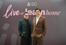 SC ต่อยอด Live and Learn Home ชวนชมบ้าน 8 ซีรีส์ใหม่ 19 ทำเล รวมกว่า 19 โครงการ มูลค่ารวมกว่า 25,600 ล้านบาท