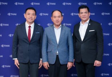 การบินไทยปรับกลยุทธ์ธุรกิจ ยกระดับประสบการณ์การเดินทางแบบไร้รอยต่อ แย้มผลประกอบการ Q2 กำไรสุทธิ 1,537 ล้านบาท