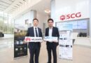 ONNEX by SCG ผนึก Huawei Digital Power ยกระดับบริการหลังการขาย สร้างมาตรฐานการดูแลโซลาร์เซลล์